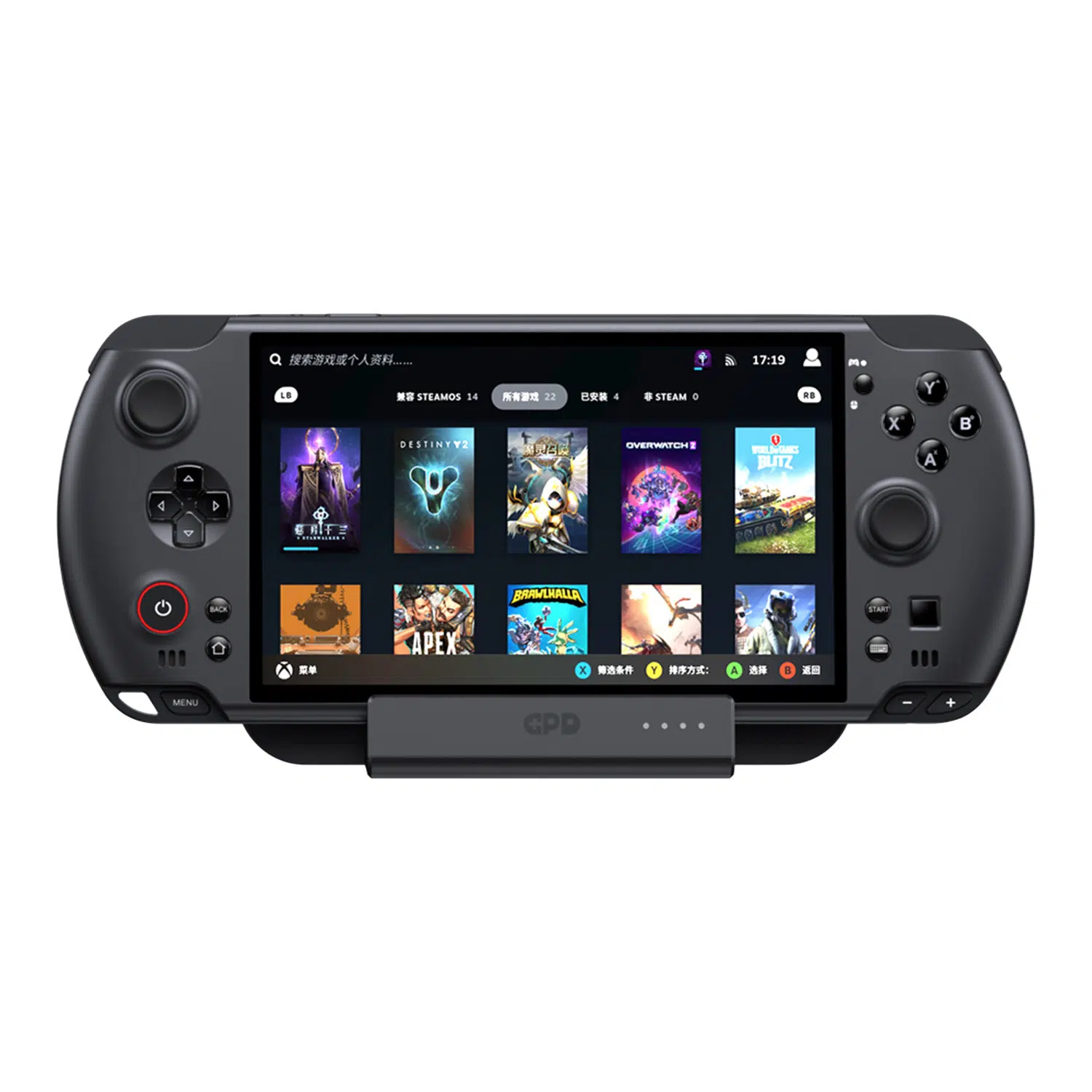 GPD Win 5 Gaming Handheld PC + Docking station